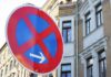 Na jakim biegu parkować pod górkę? Na jakim biegu parkować pod górkę?