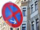 Na jakim biegu parkować pod górkę? Na jakim biegu parkować pod górkę?